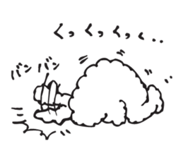 CLOUD MAN sticker #3958139