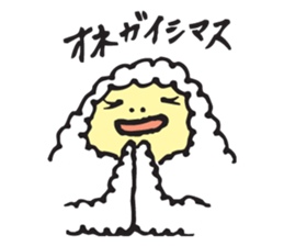 CLOUD MAN sticker #3958158