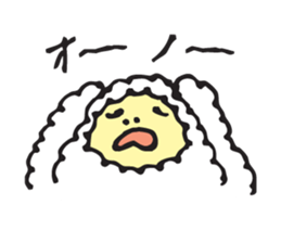 CLOUD MAN sticker #3958160