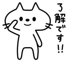 HANAKURO sticker #3958169