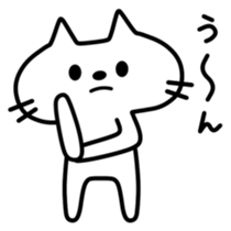 HANAKURO sticker #3958170