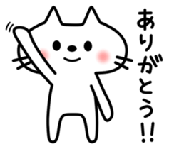 HANAKURO sticker #3958171