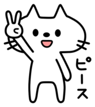 HANAKURO sticker #3958176