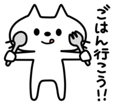 HANAKURO sticker #3958179