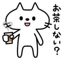 HANAKURO sticker #3958180