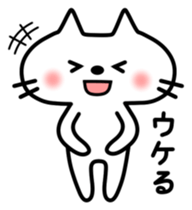 HANAKURO sticker #3958187