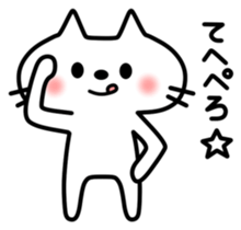 HANAKURO sticker #3958189