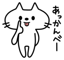 HANAKURO sticker #3958190