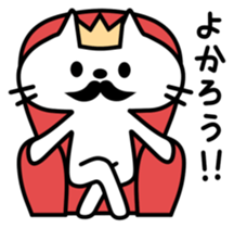 HANAKURO sticker #3958205