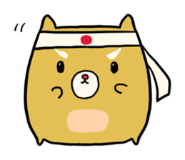 Shiba dog Sticker sticker #3958232