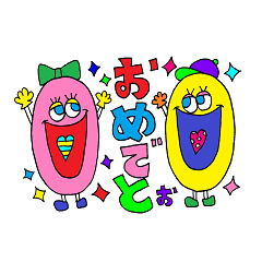 Rienbow "Colorful message sticker"