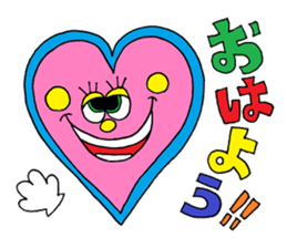 Rienbow "Colorful message sticker" sticker #3958288