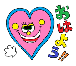 Rienbow "Colorful message sticker" sticker #3958288