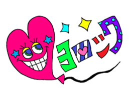 Rienbow "Colorful message sticker" sticker #3958292