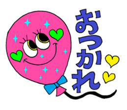 Rienbow "Colorful message sticker" sticker #3958297