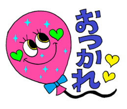 Rienbow "Colorful message sticker" sticker #3958297