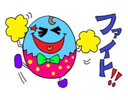 Rienbow "Colorful message sticker" sticker #3958303