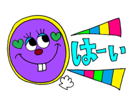 Rienbow "Colorful message sticker" sticker #3958304