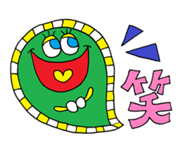 Rienbow "Colorful message sticker" sticker #3958309