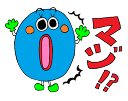 Rienbow "Colorful message sticker" sticker #3958315