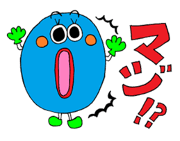 Rienbow "Colorful message sticker" sticker #3958315