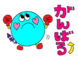 Rienbow "Colorful message sticker" sticker #3958316