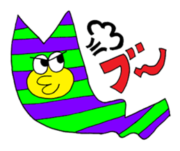 Rienbow "Colorful message sticker" sticker #3958317