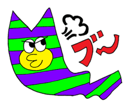 Rienbow "Colorful message sticker" sticker #3958317