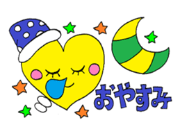 Rienbow "Colorful message sticker" sticker #3958318