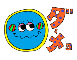 Rienbow "Colorful message sticker" sticker #3958321