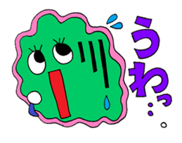 Rienbow "Colorful message sticker" sticker #3958324