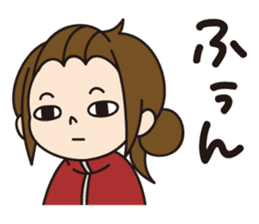 Japanese Country Girl's stickers sticker #3958340