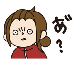 Japanese Country Girl's stickers sticker #3958342