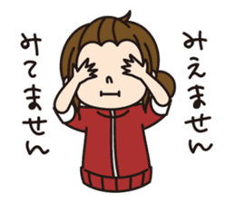 Japanese Country Girl's stickers sticker #3958350