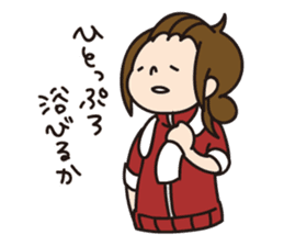 Japanese Country Girl's stickers sticker #3958353