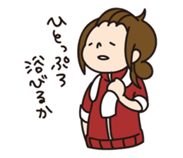 Japanese Country Girl's stickers sticker #3958353
