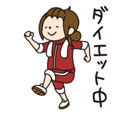 Japanese Country Girl's stickers sticker #3958357