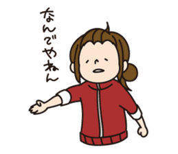 Japanese Country Girl's stickers sticker #3958362