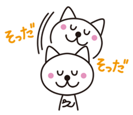 Cat Tottori valve sticker #3958448