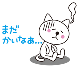 Cat Tottori valve sticker #3958455