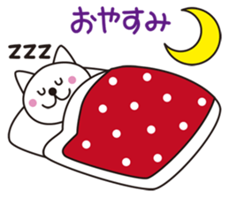 Cat Tottori valve sticker #3958460