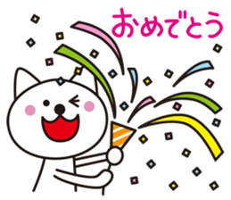 Cat Tottori valve sticker #3958465