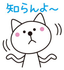 Cat Tottori valve sticker #3958470
