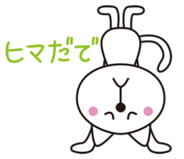 Cat Tottori valve sticker #3958483