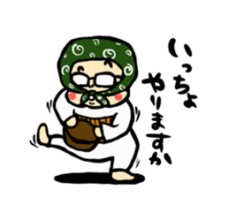 Otyame Oyaji sticker #3958574