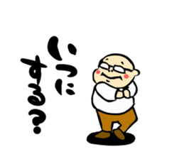 Otyame Oyaji sticker #3958575