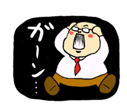 Otyame Oyaji sticker #3958580