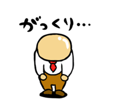 Otyame Oyaji sticker #3958581