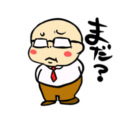 Otyame Oyaji sticker #3958587