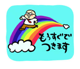 Otyame Oyaji sticker #3958588